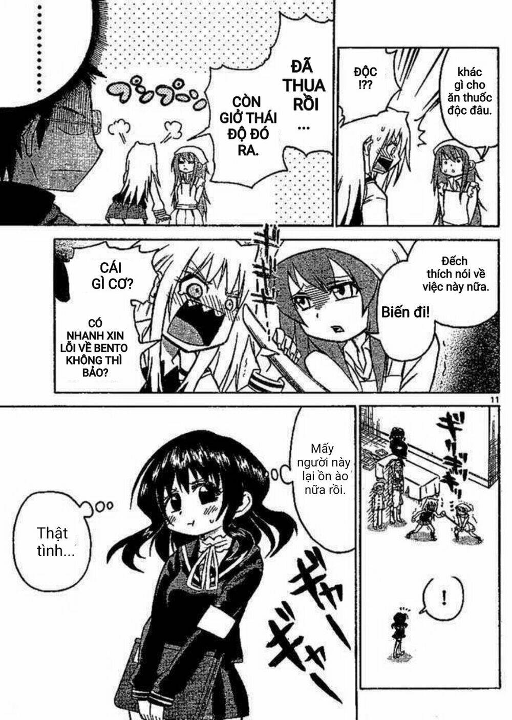 onidere chapter 37 10