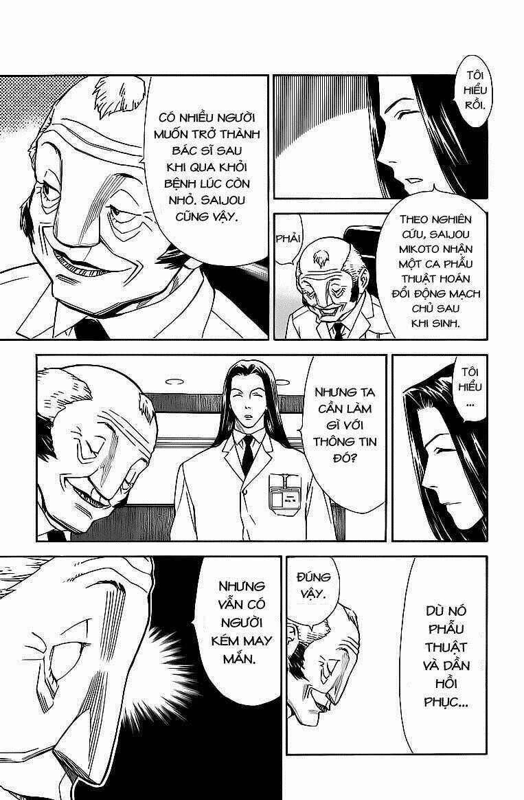 saijou no meii chapter 31 11