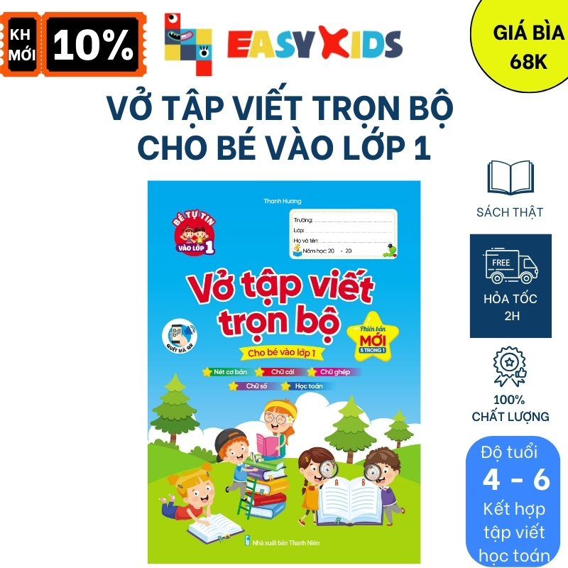 Sách - Vở Tập Viết Trọn Bộ Cho Bé Vào Lớp 1 (Phiên Bản Mới 5 Trong 1, Nét Cơ Bản, Chữ Cái, Chữ Ghép, Chữ Số, Học Toán)