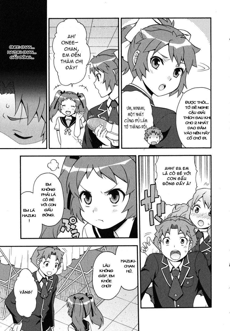 baka to test to shoukanjuu chapter 14 27