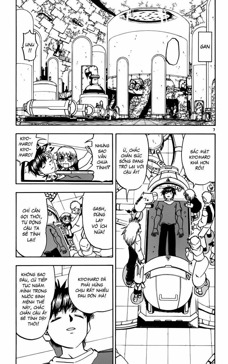 konjiki no gash!! chapter 224 12