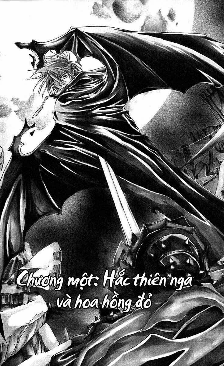 record of fallen vampire chapter 11 10