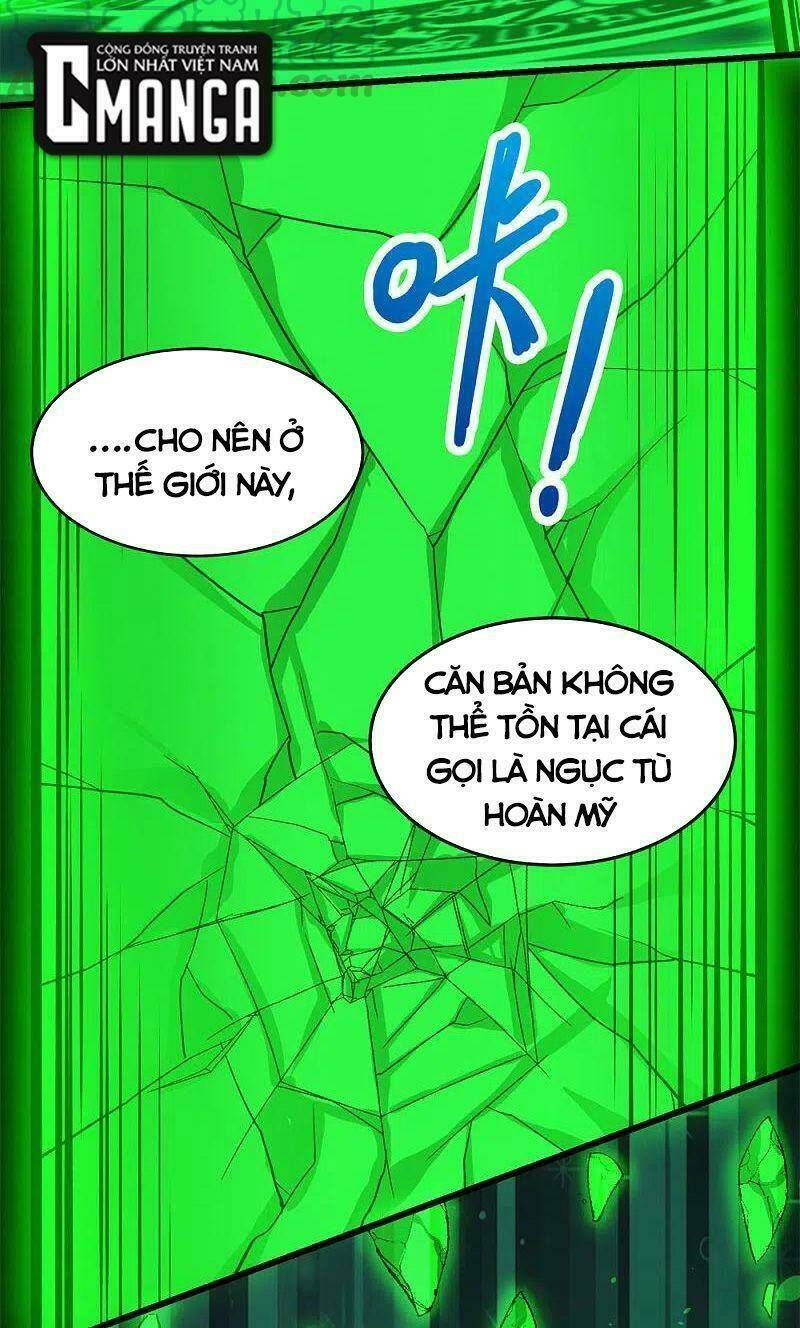 kiếm vũ chapter 216 19