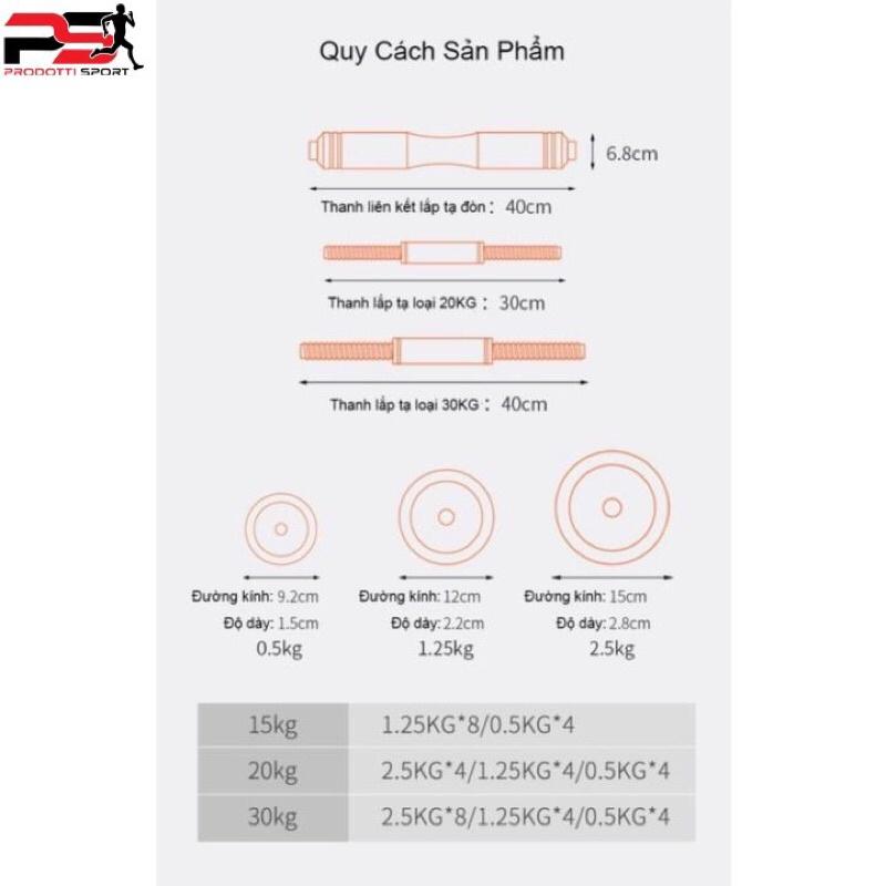Bộ Tạ tay 30kg FED Gang mạ Niken Điều Chỉnh Đa Năng 4 IN 1 - 8007