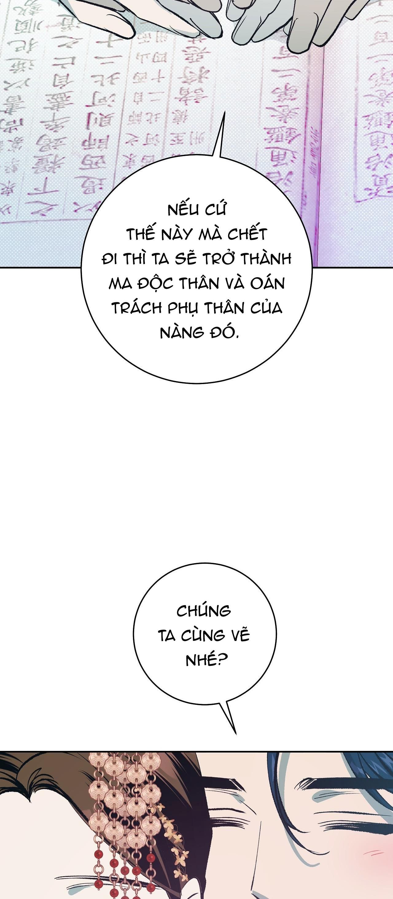 hương mộc chapter 2 46