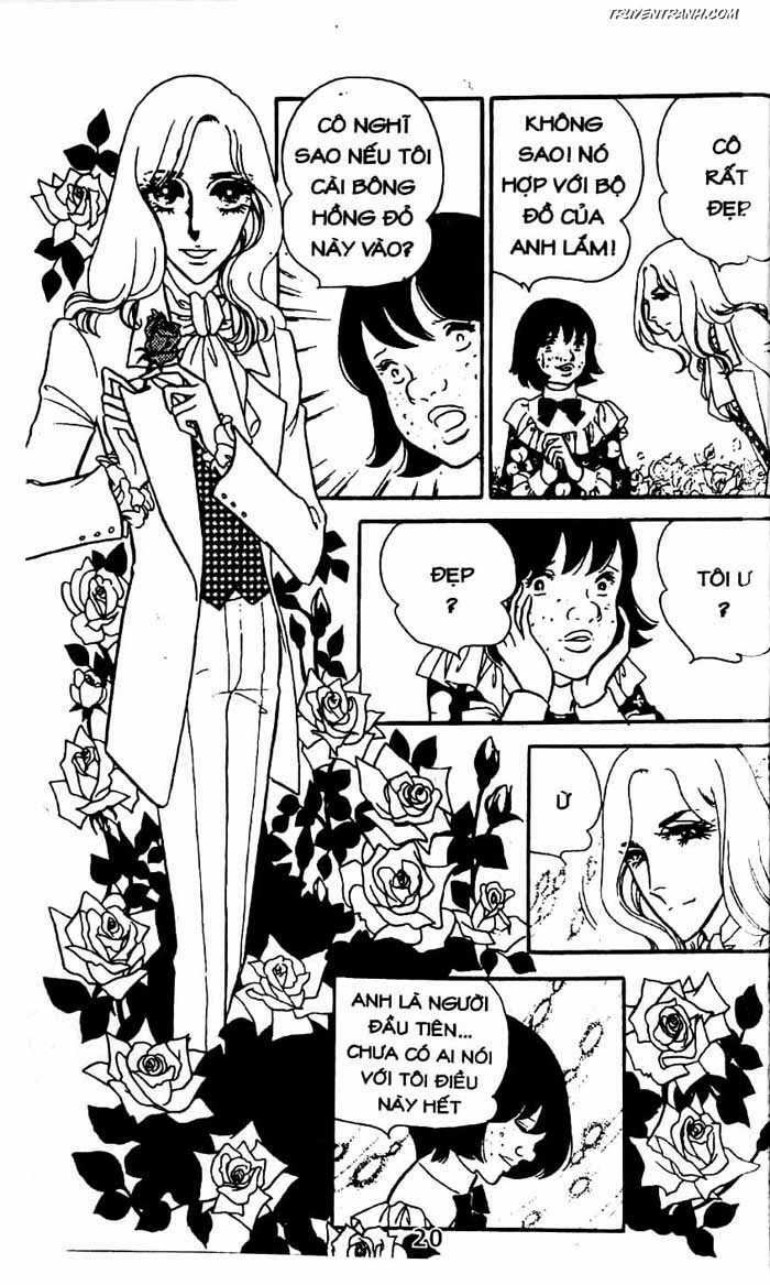 akuma no hanayome (bride of deimos) chapter 6.1 21