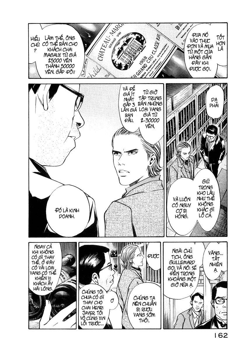 kami no shizuku chapter 6 10