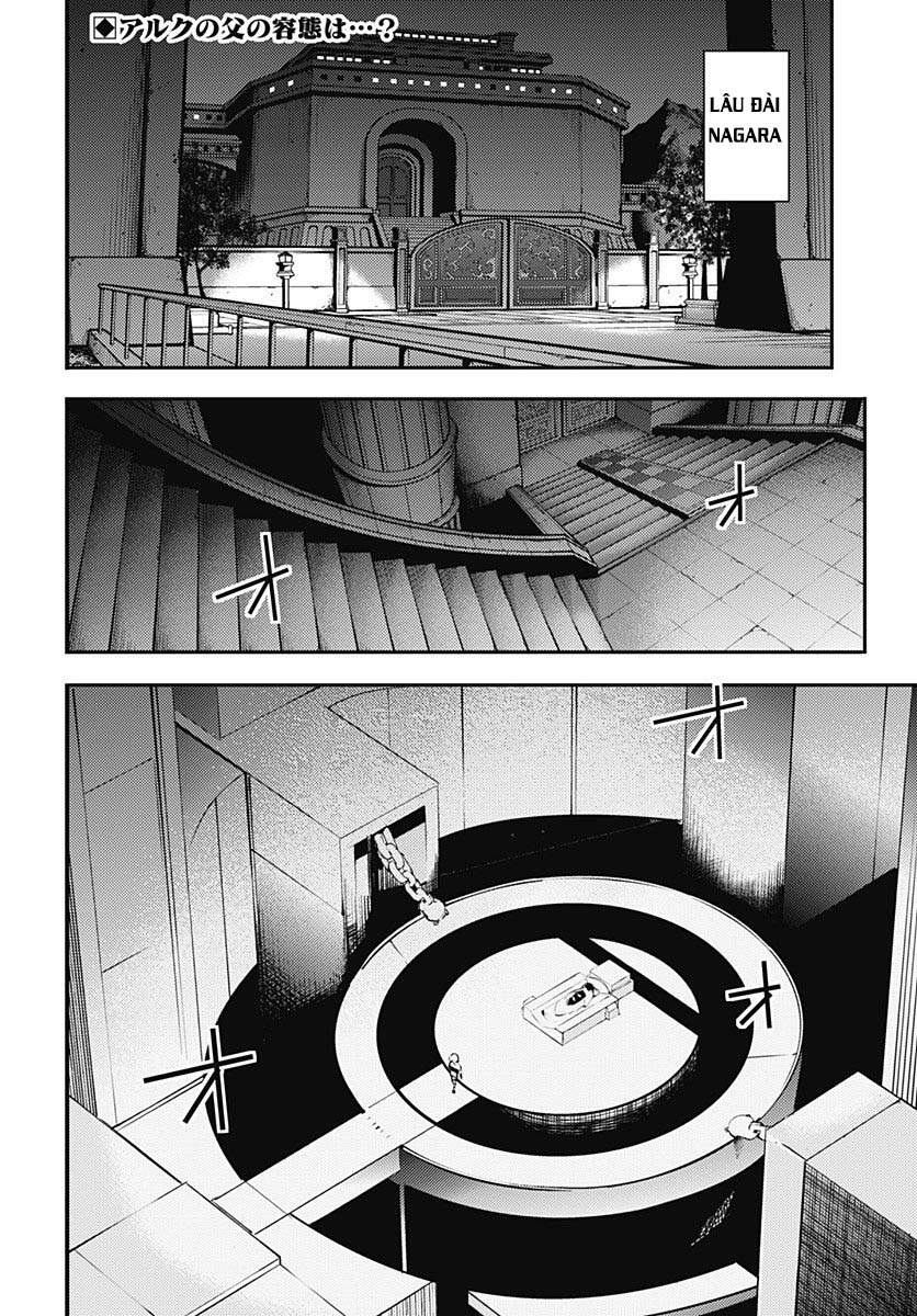 worlds end harem fantasia chapter 22.5 2