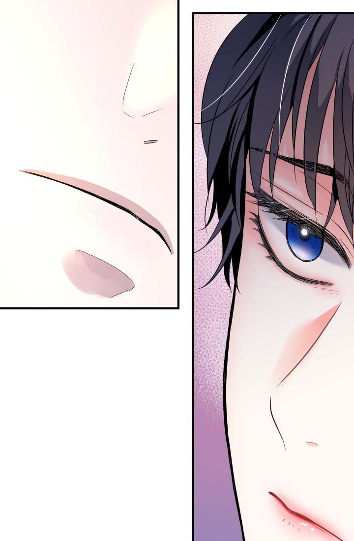 bóng trăng chapter 13 22