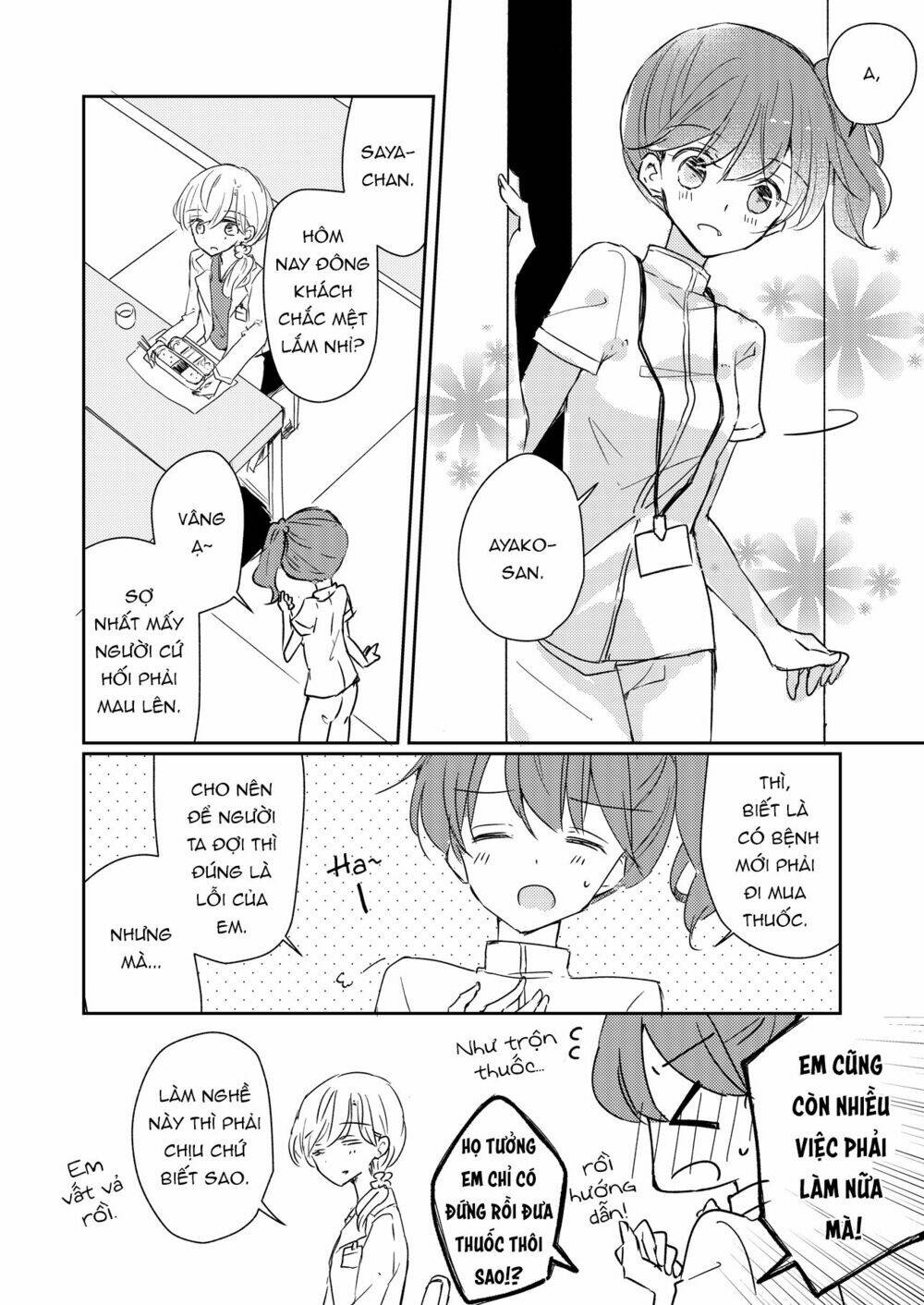 1 x ½ chapter 13.1 11