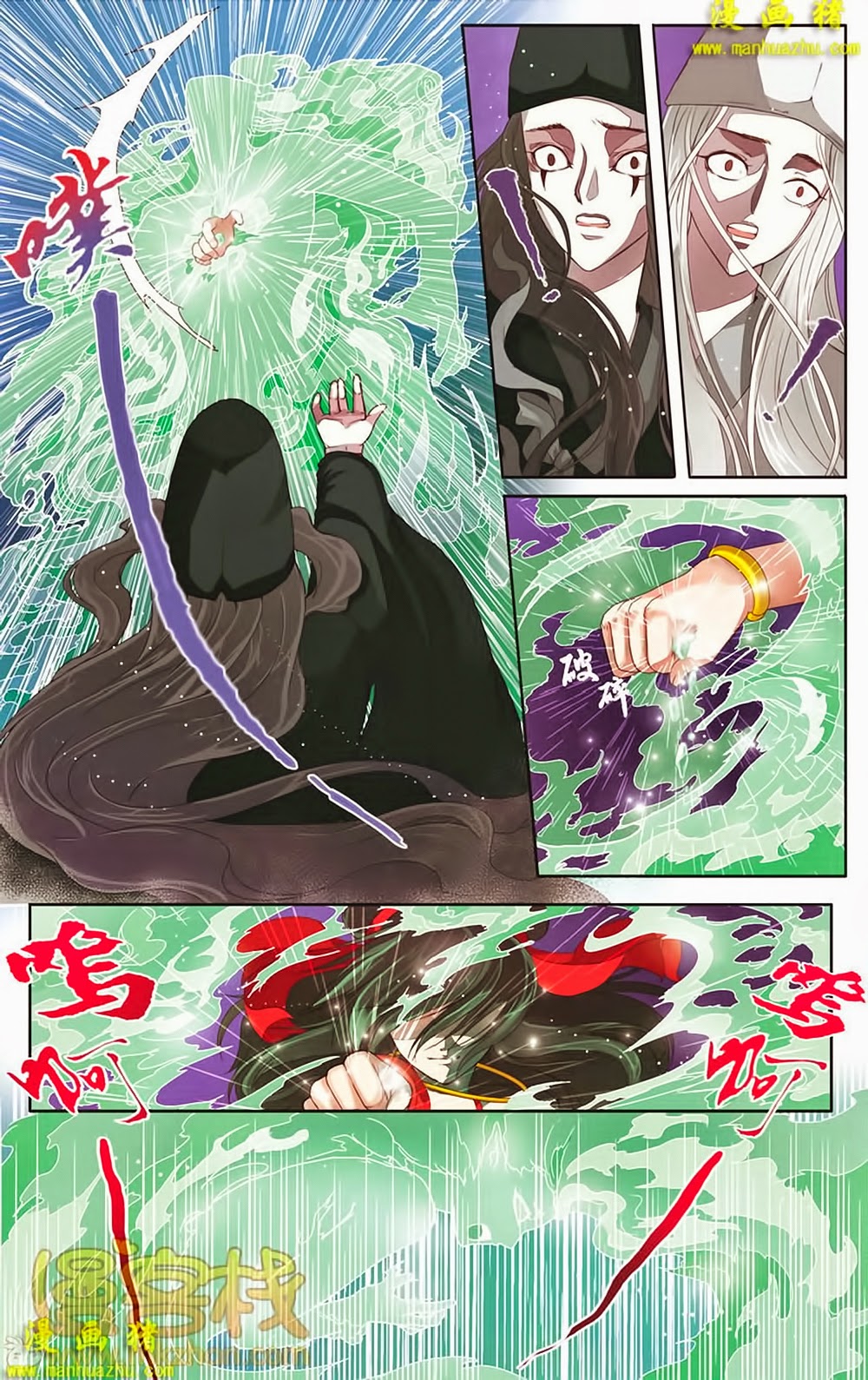 na tra chapter 13 14