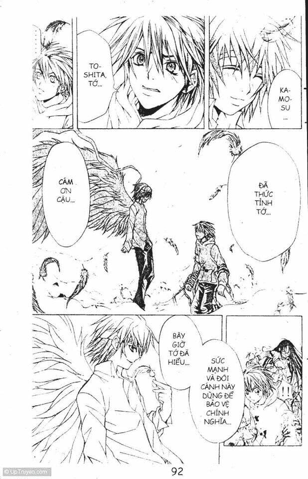 kami to sengoku seitokai chapter 15 4