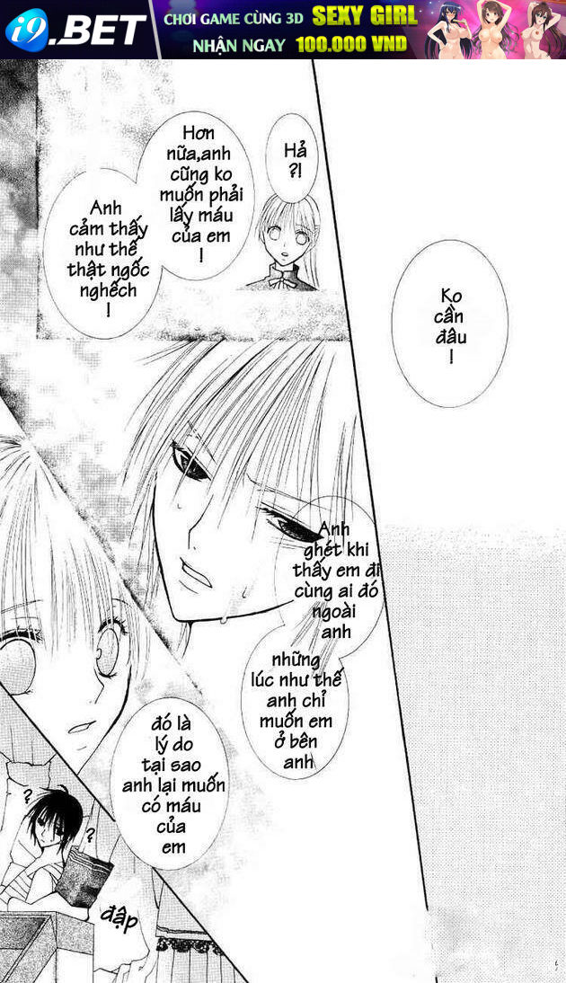 bloody kiss chapter 2 43