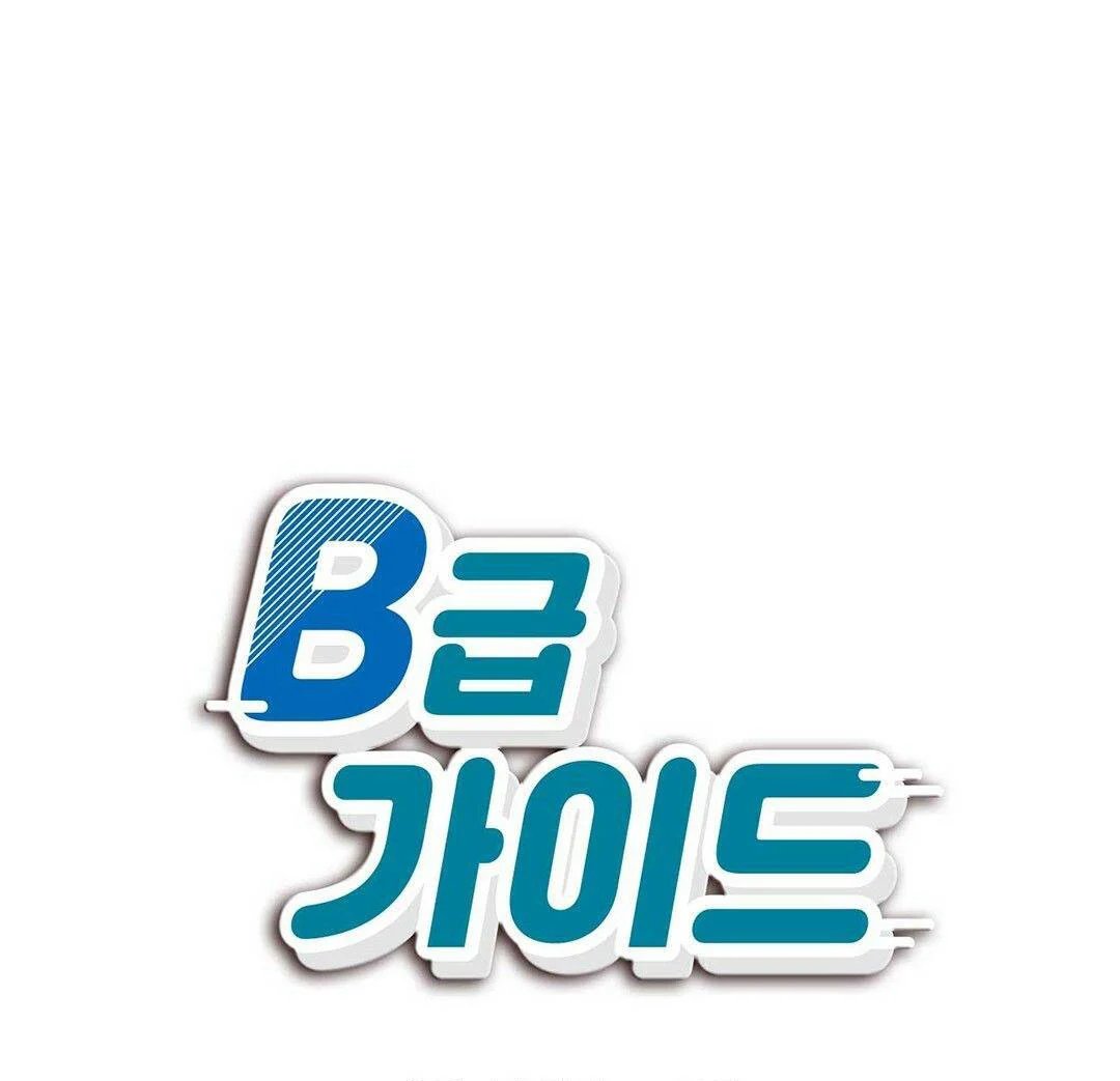 guide cấp b chapter 10 1