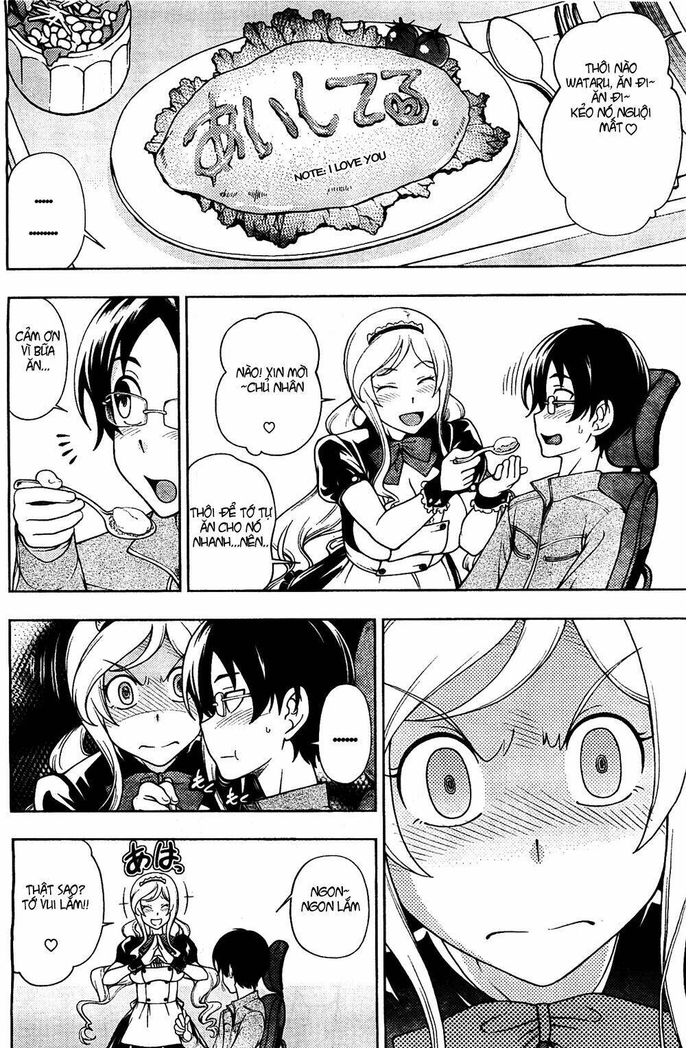 linazuke kyoutei chapter 7 11