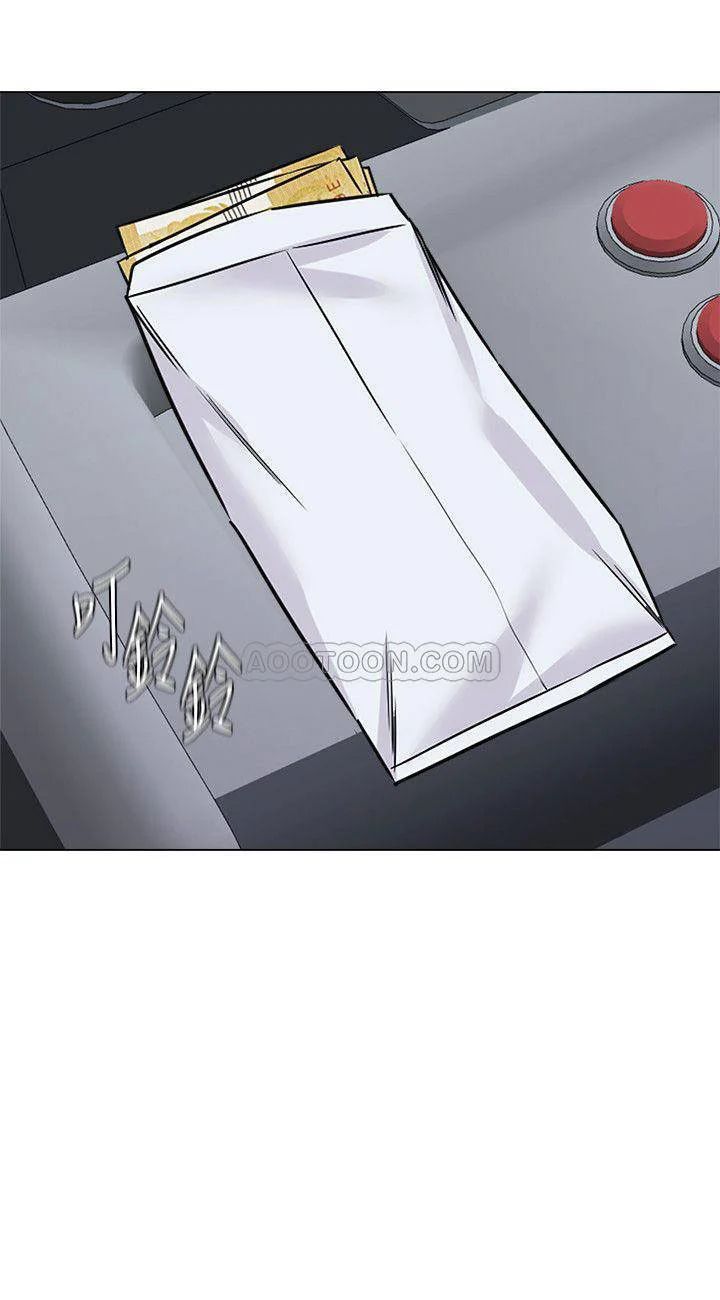 cô giáo gợi cảm chapter 53 17