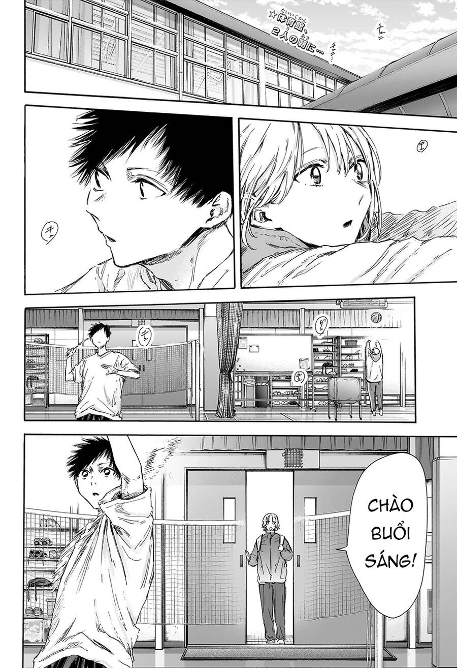 blue box chapter 122 3