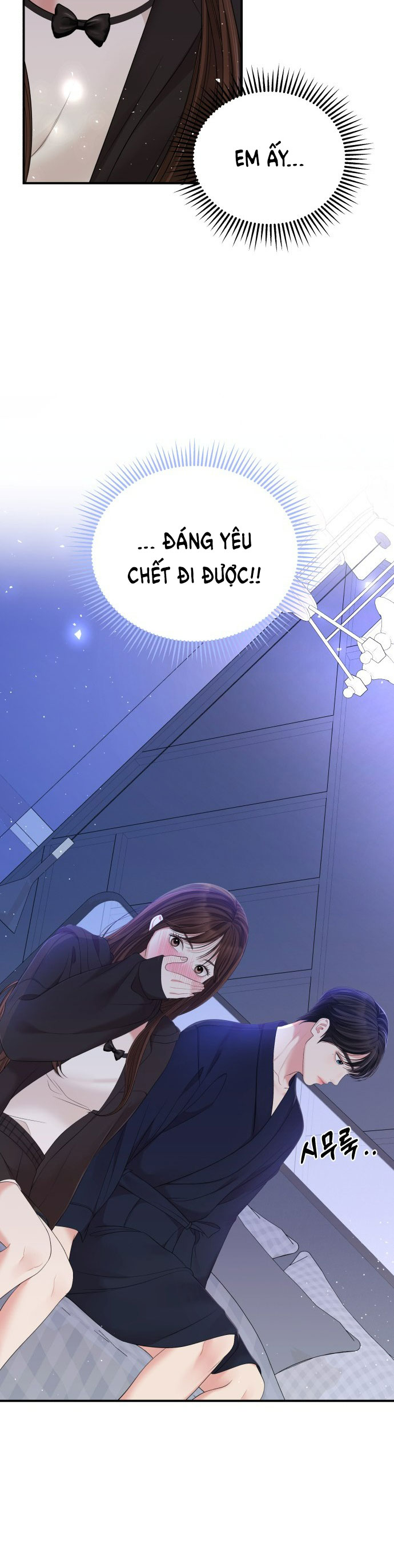 gửi em người đánh cắp những vì sao - to you who swallowed a star chapter 99.1 12