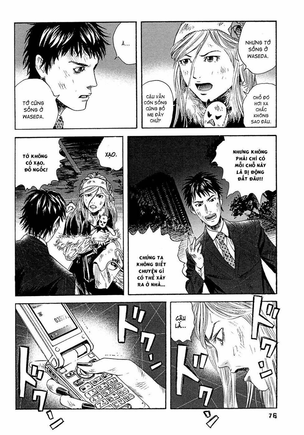 kanojo wo mamoru 51 no houhou chapter 3 8