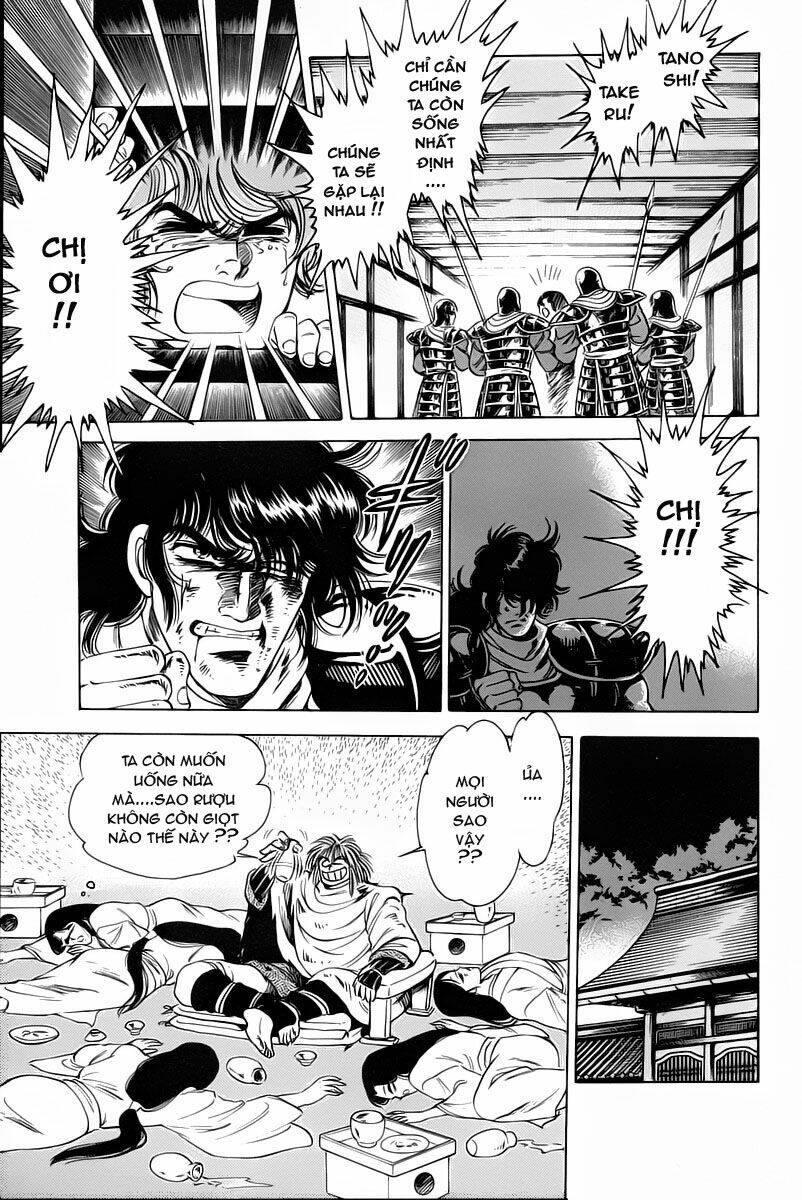 haou densetsu takeru chapter 7 19