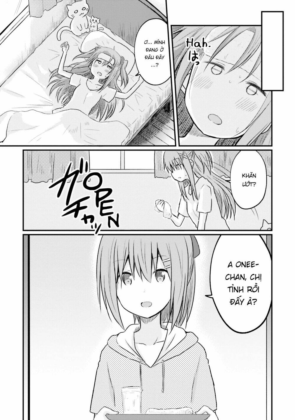 siscon onee-chan to ki ni shinai imouto no shimai yuri manga okiba chapter 2 11