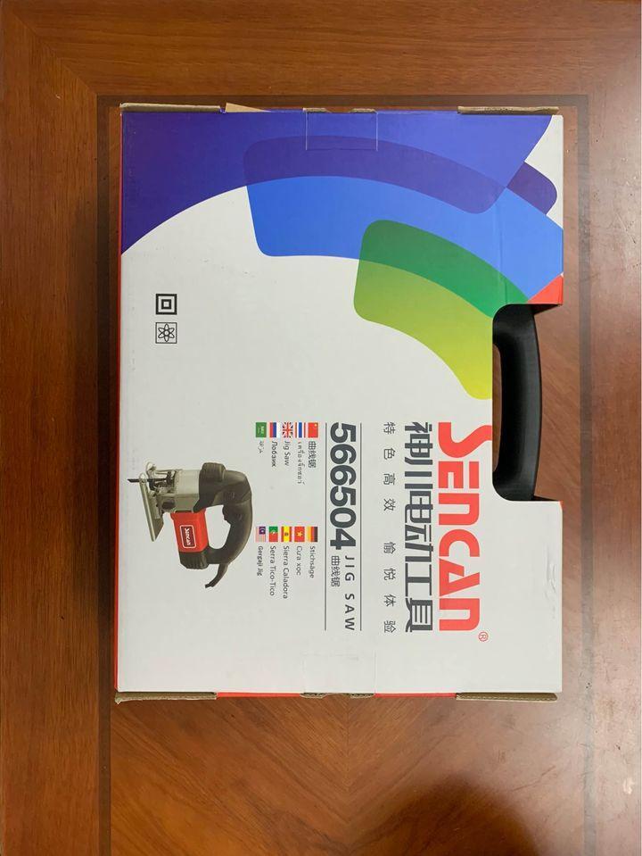 MÁY CƯA XỌC 600W 566504 SENCAN - HÀNG CHÍNH HÃNG
