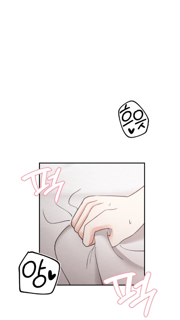Mất Tư Cách Bạn Bè chapter 17.1 - Trang 30