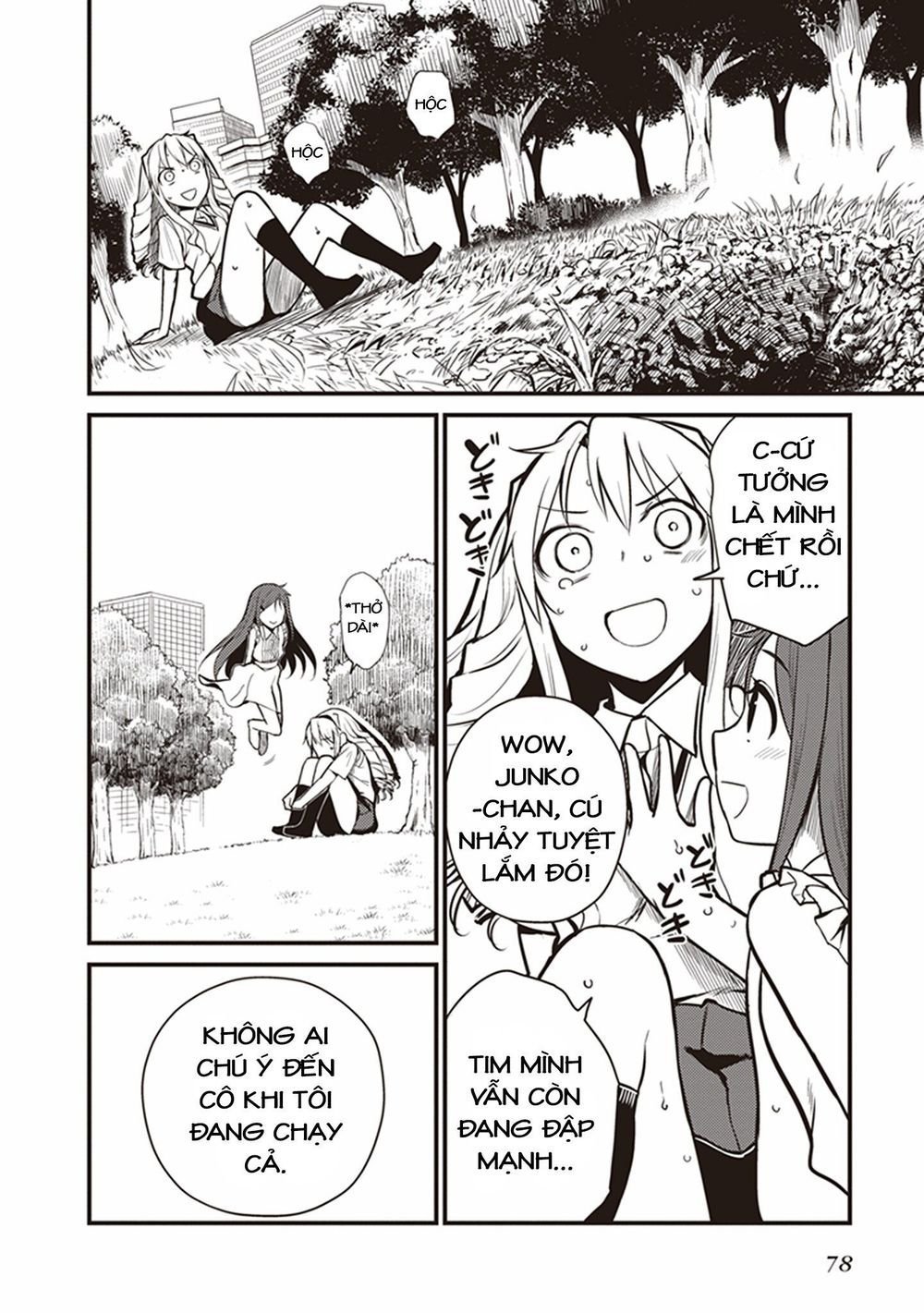 to aru kagaku no railgun gaiden: astral buddy chapter 2 21