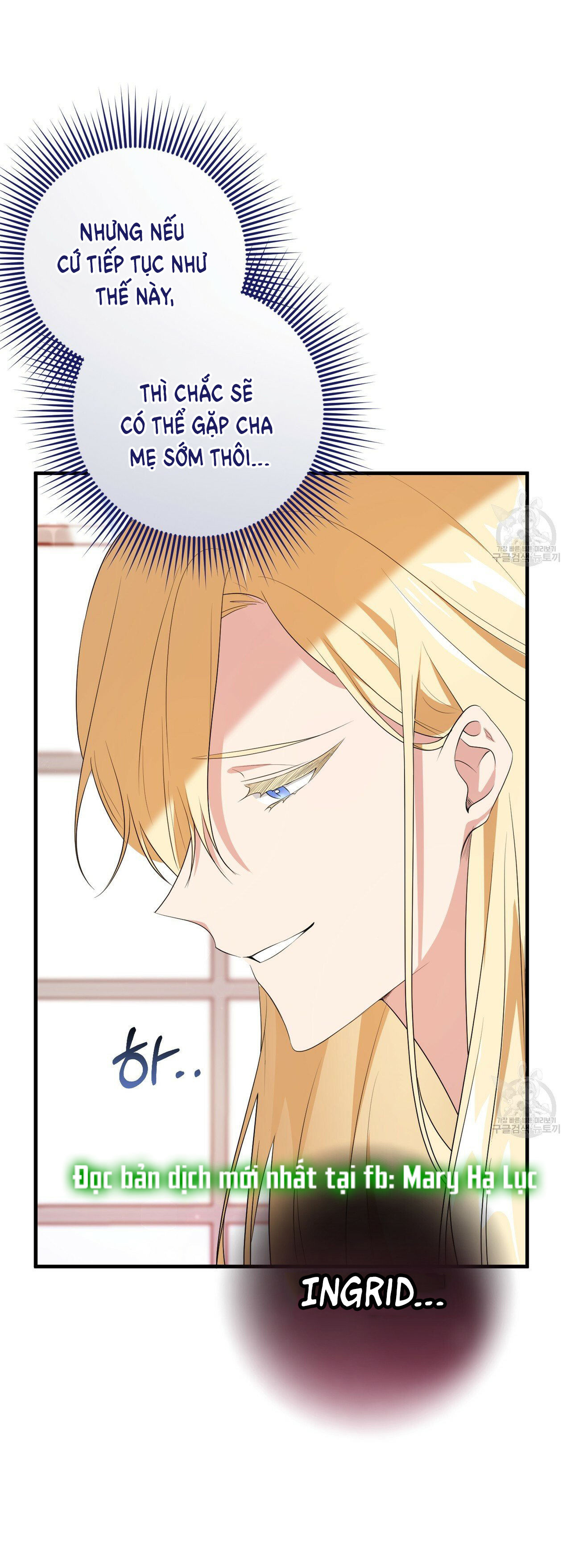 hãy nếm và nuốt đi nào chapter 23.2 30