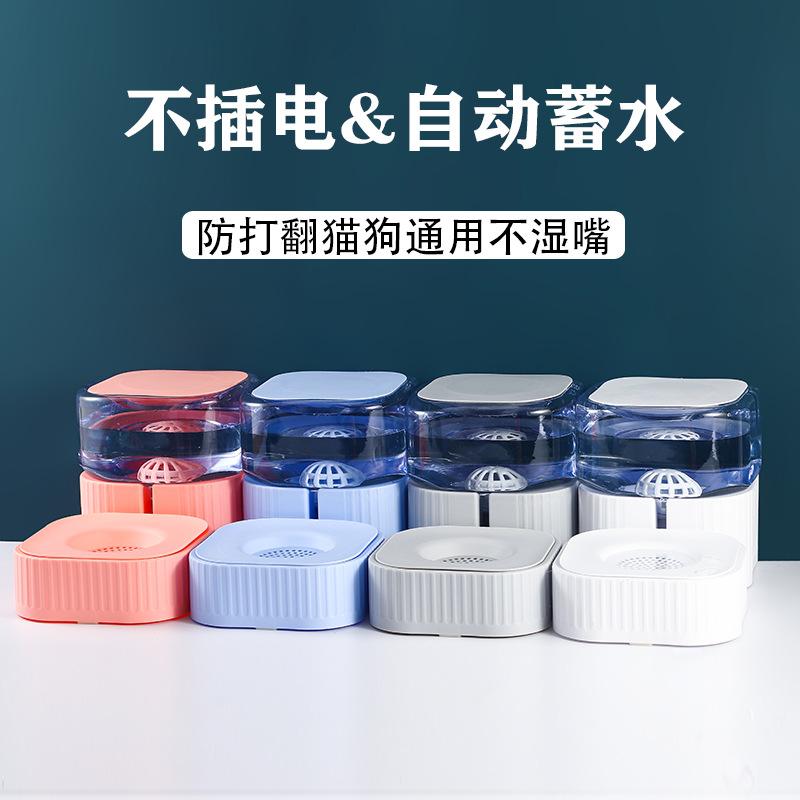 Bát ăn và bát uống nước tự động dành cho chó mèo