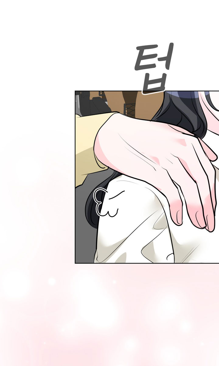 [18+] điều em cố giấu chapter 17.2 17