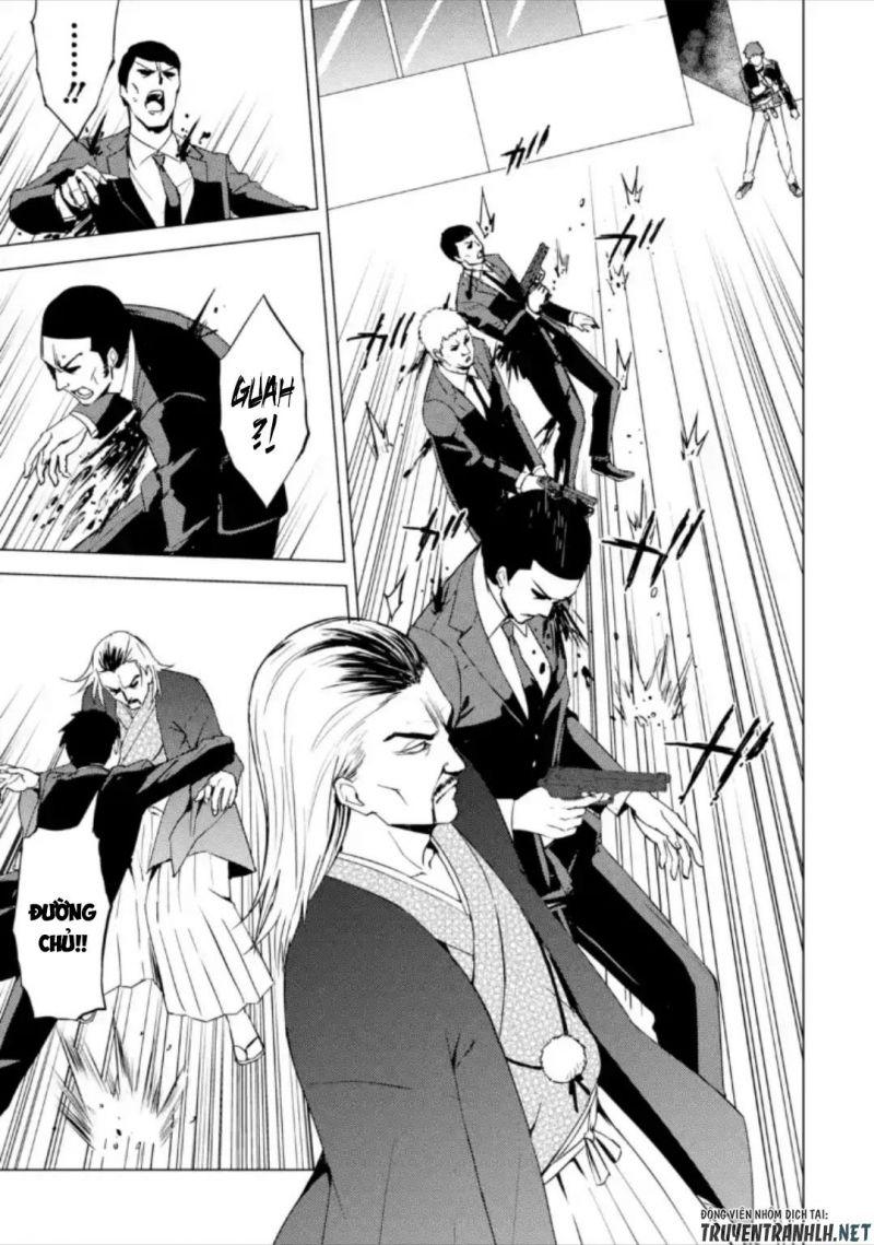 ore no genjitsu wa renai game?? ka to omottara inochigake no game datta chapter 48 23