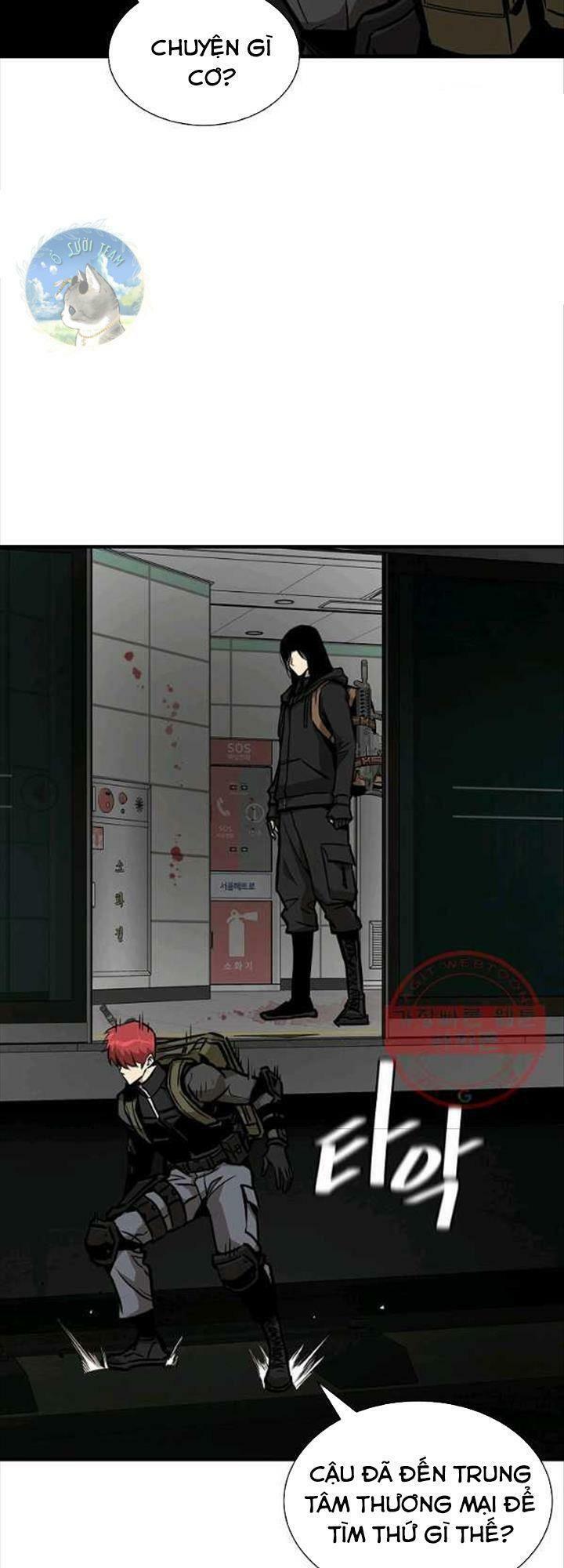 return survival chapter 121 42