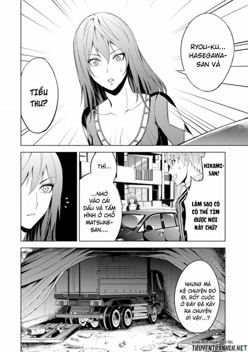 ore no genjitsu wa renai game?? ka to omottara inochigake no game datta chapter 18.2 7