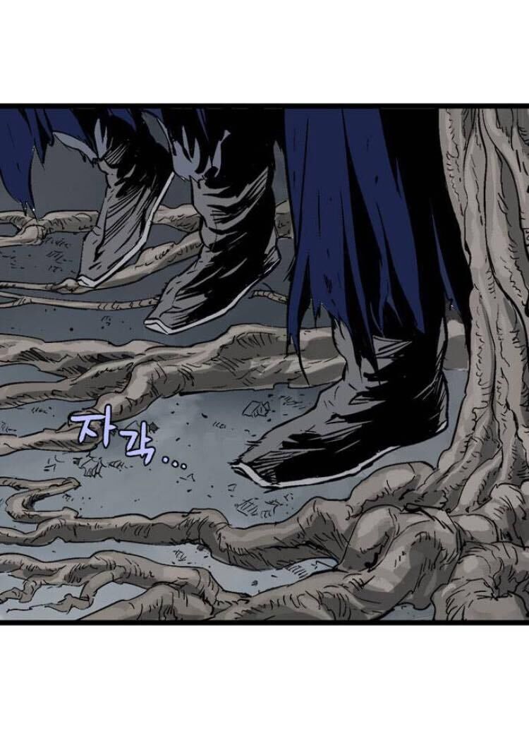 cao thủ 2 chapter 115 47