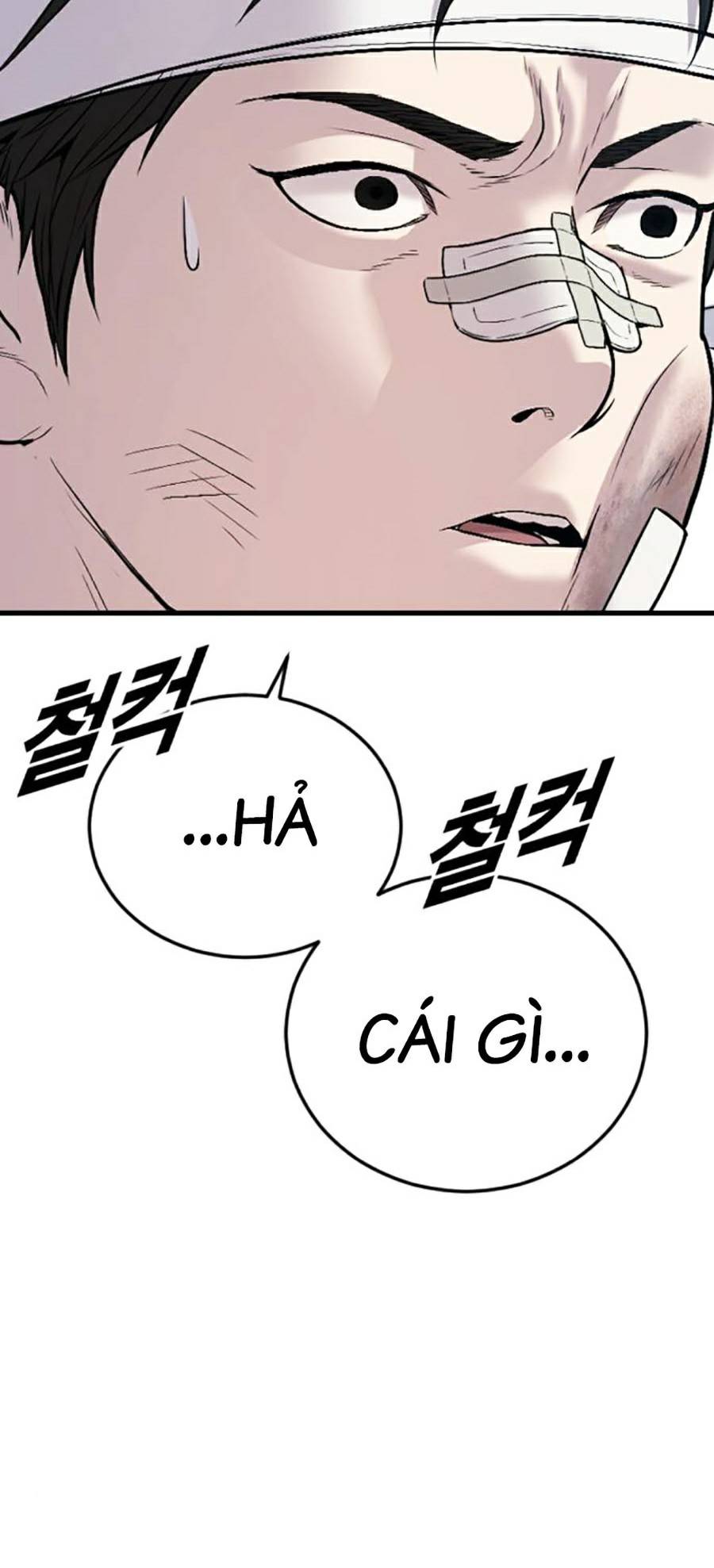 t.ộ.i p.h.ạ.m vị thành niên chapter 20 96