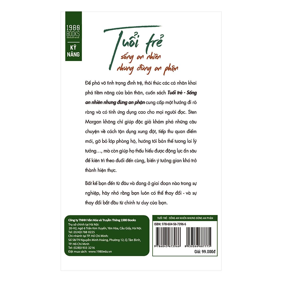 Tuổi Trẻ Sống An Nhiên Nhưng Đừng An Phận - Bản Quyền