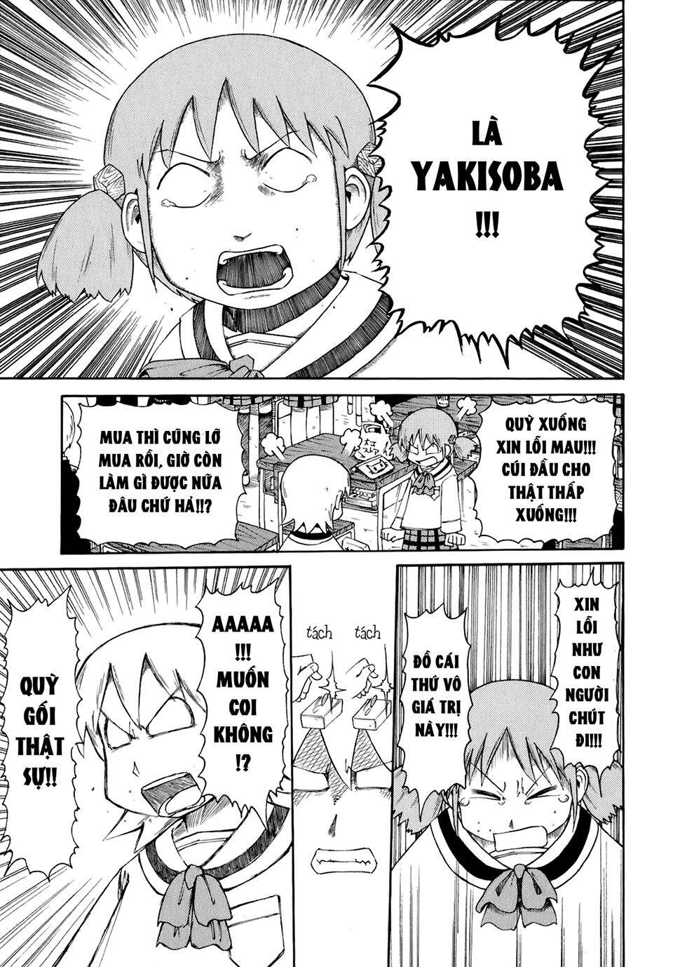 nichijou chapter 46 14