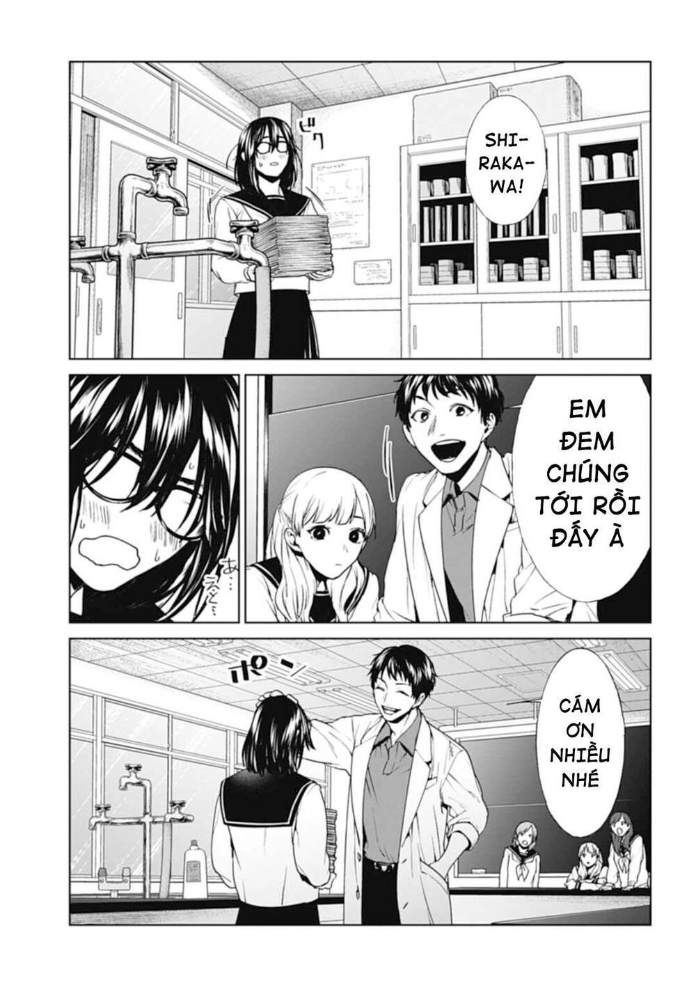 công lý tàn bạo chapter 22 12