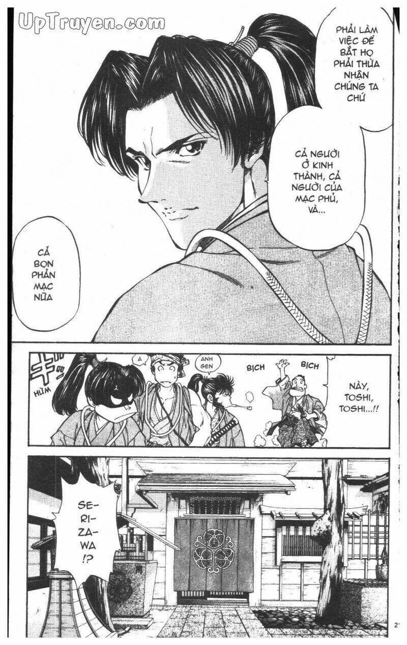 getsu seiki - sayonara shinsengumi chapter 2 211