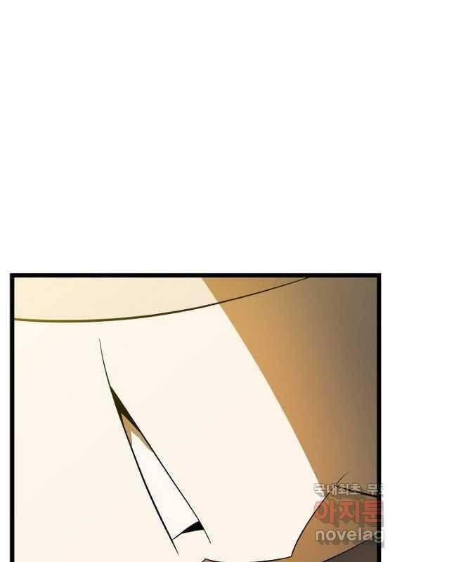 tiêu diệt đấng cứu thế chapter 141 58