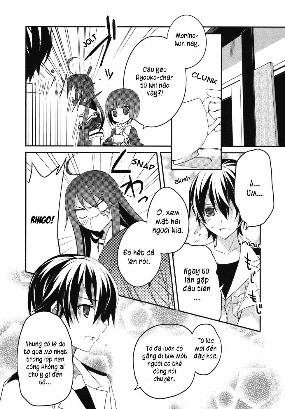 ookami-san to shichinin no nakamatachi chapter 3 10
