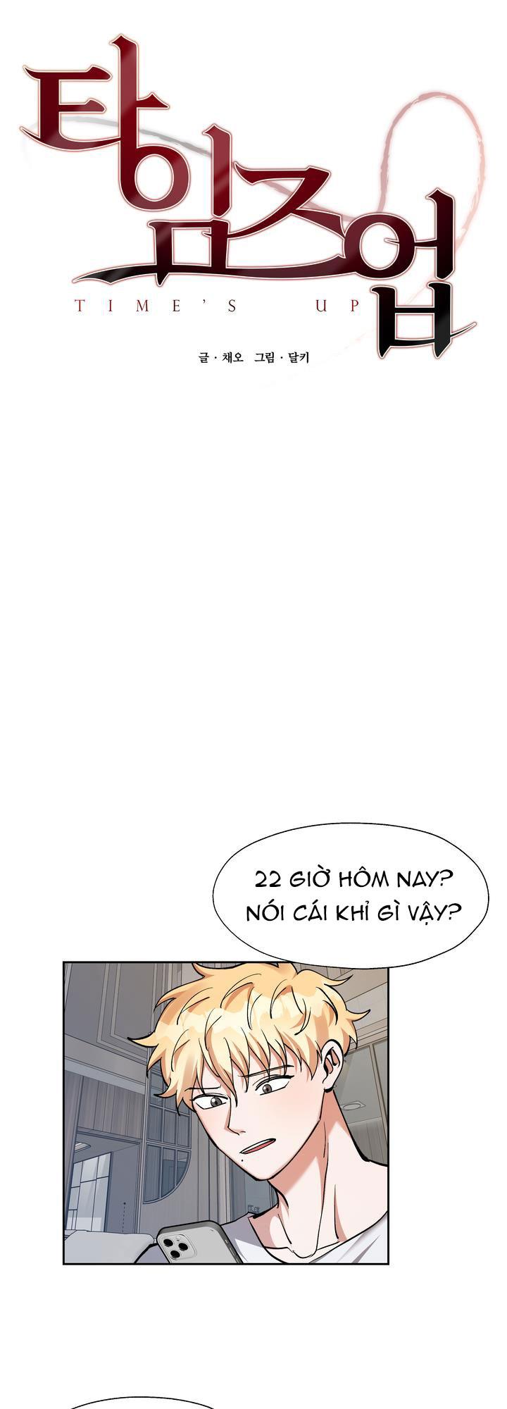 times up chapter 16 1