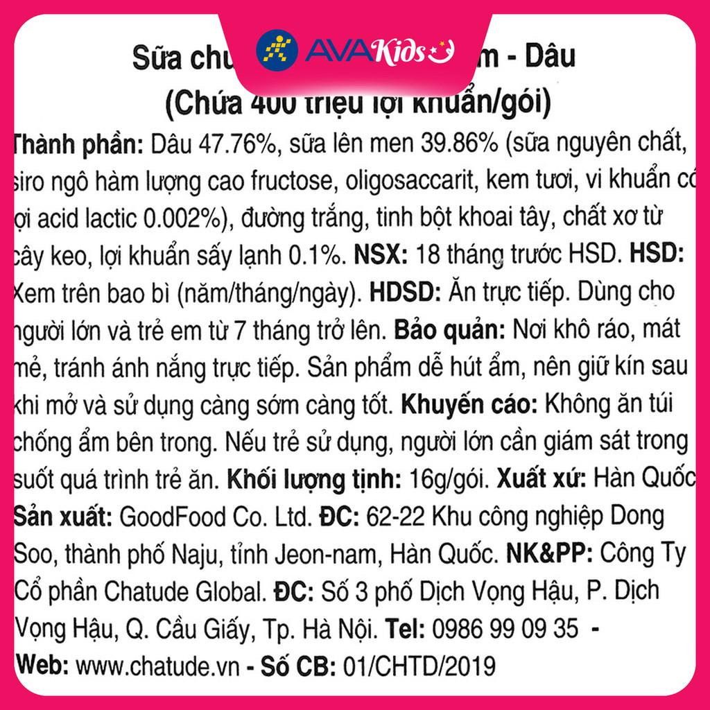 Sữa chua khô sấy lạnh vị dâu Haeswim gói 16g (từ 7 tháng) - Hàng Chính Hãng