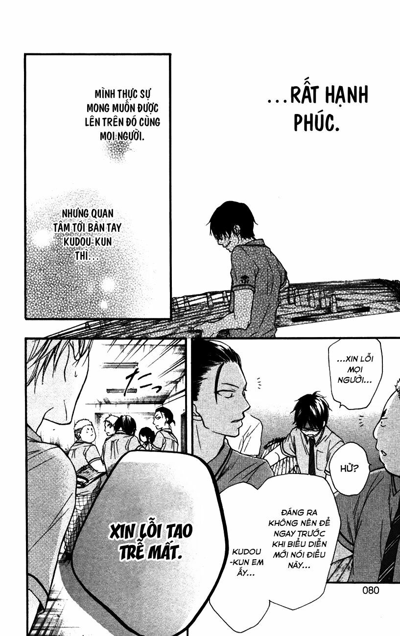 kono oto tomare! chapter 25 25