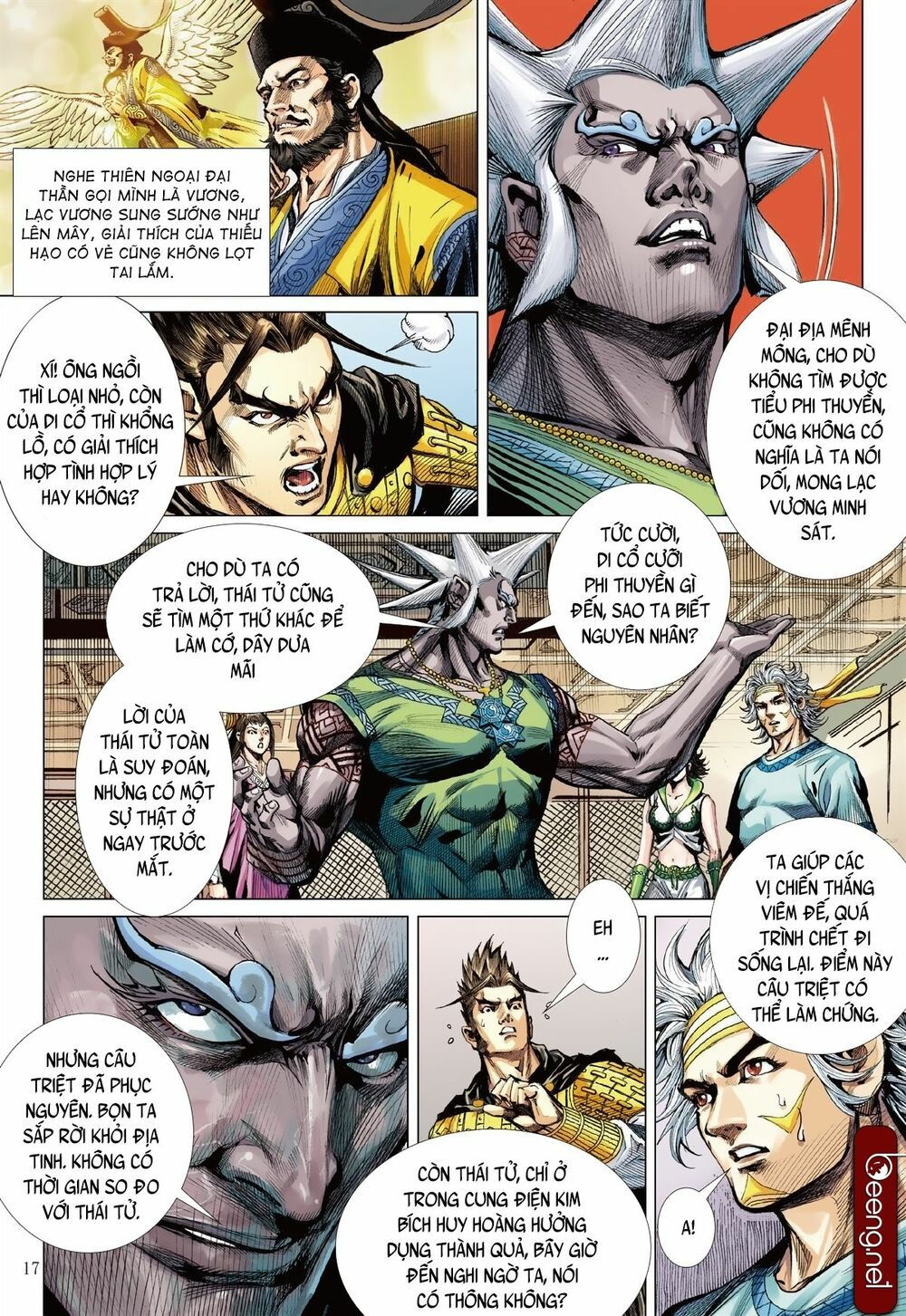 sơn hải kinh truyện chapter 226 17