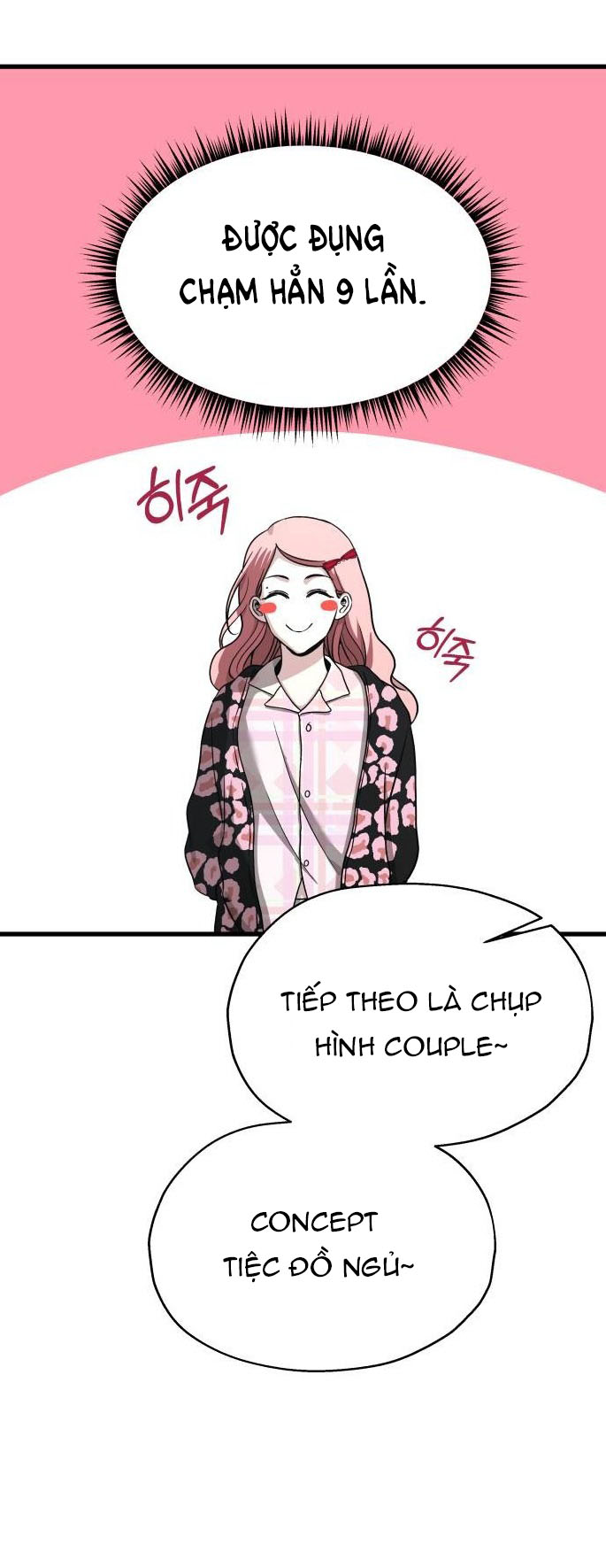 đánh cắp so hee chapter 15.2 27