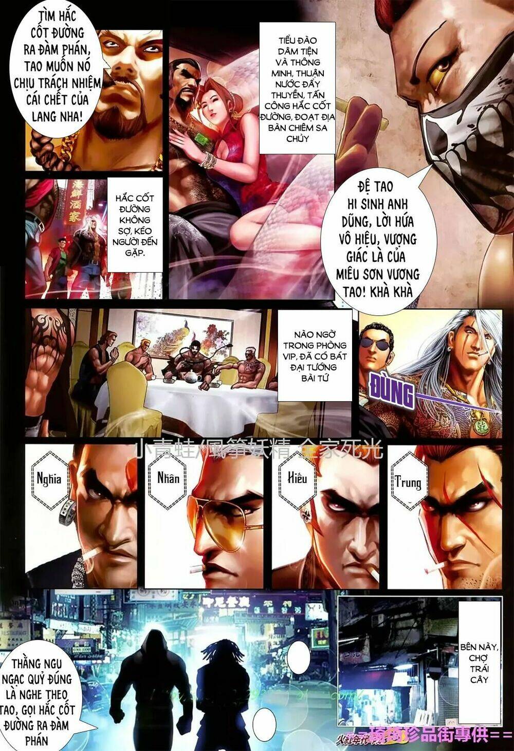 hỏa hồng niên đại hắc cốt đường chapter 1122 3