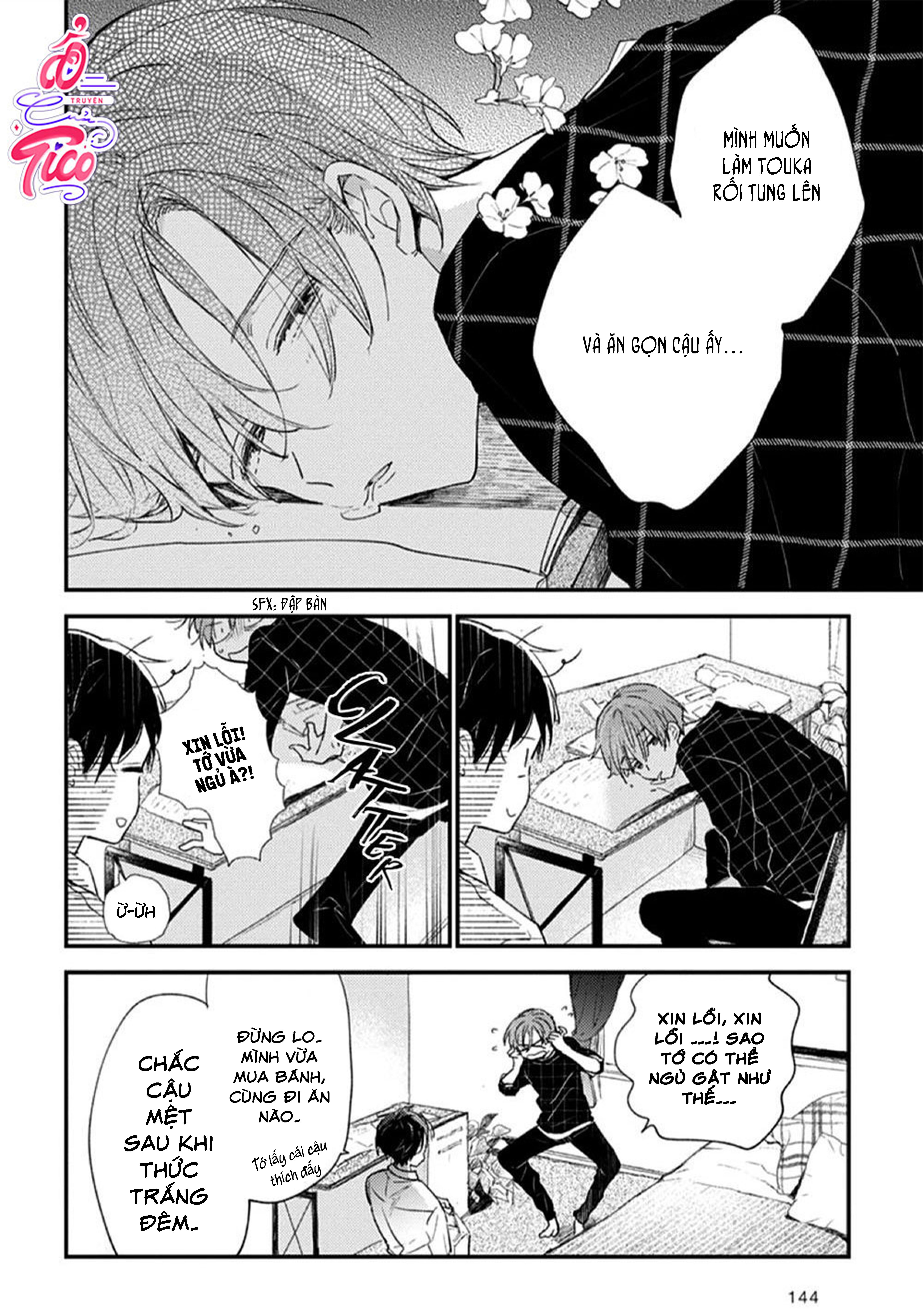 hallelujah baby chapter 4 3