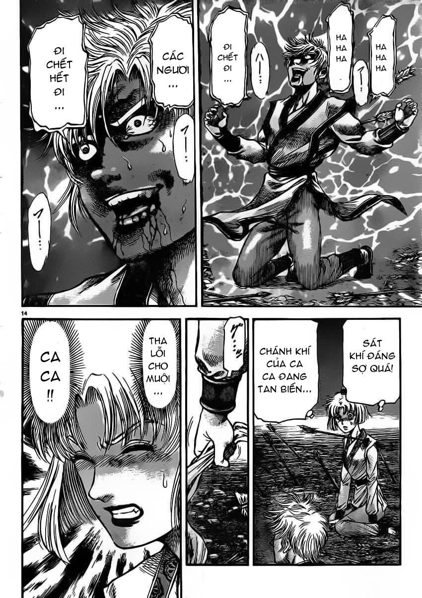 chú bé rồng - ryuuroden chapter 220 14